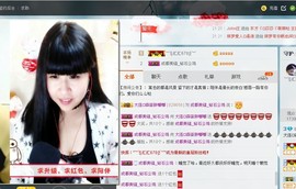 大连♬胖嘟嘟主播照片