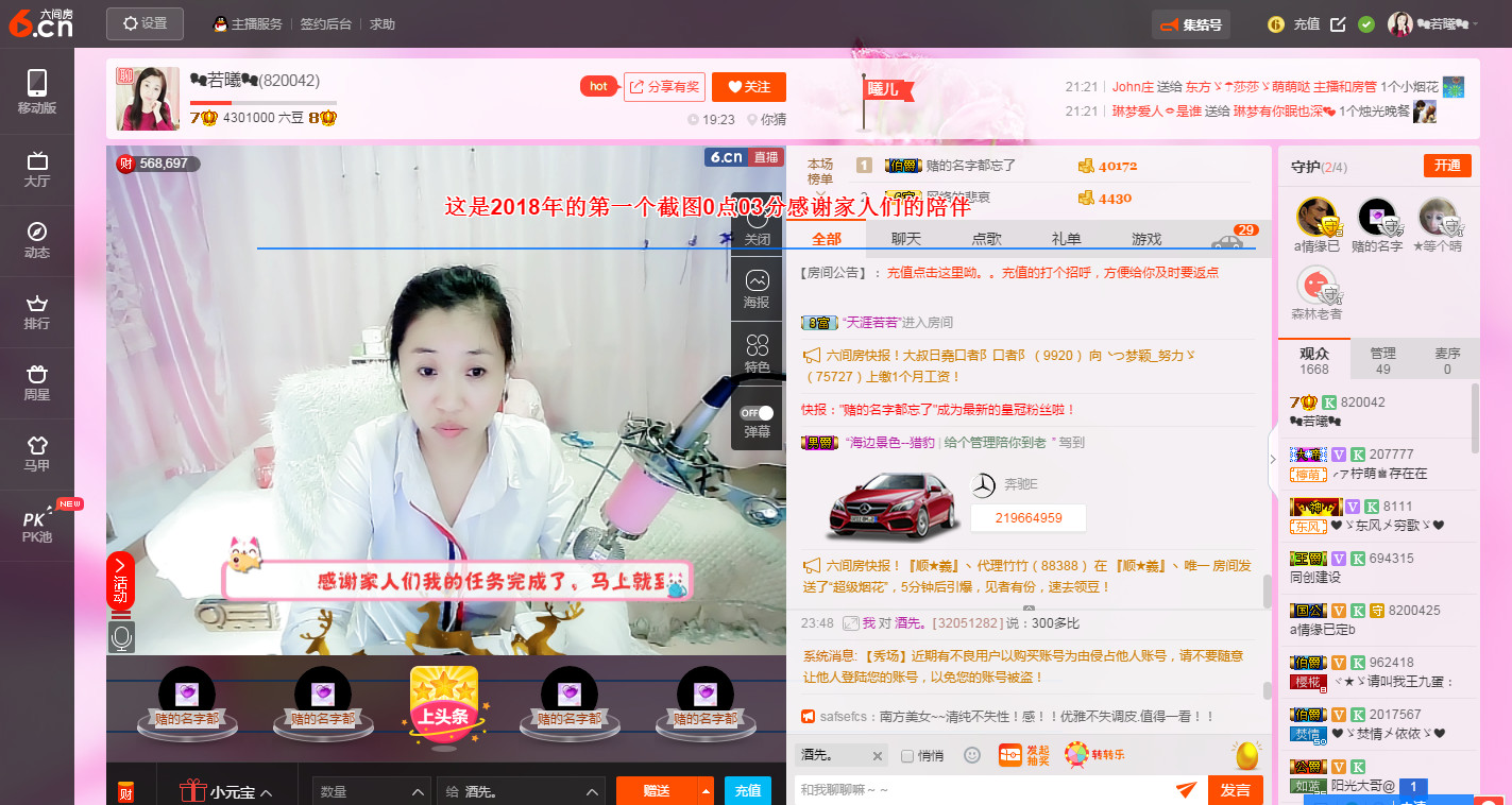 ★若曦★的图片