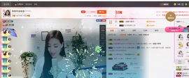 静静的小窝儿主播照片