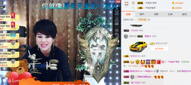 一帘幽梦as主播照片