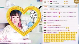 一只雁~主播照片