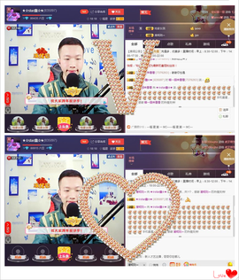 小鑫唱情歌主播照片