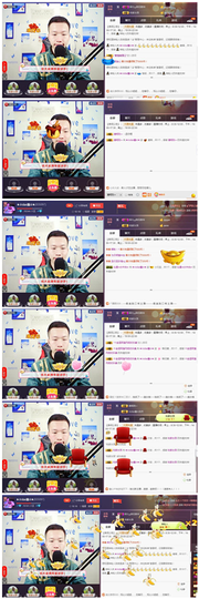 小鑫唱情歌主播照片