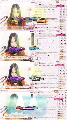 ♫Mr、墨西ლ主播照片