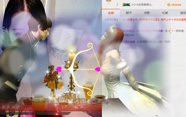 七七七七七~主播照片