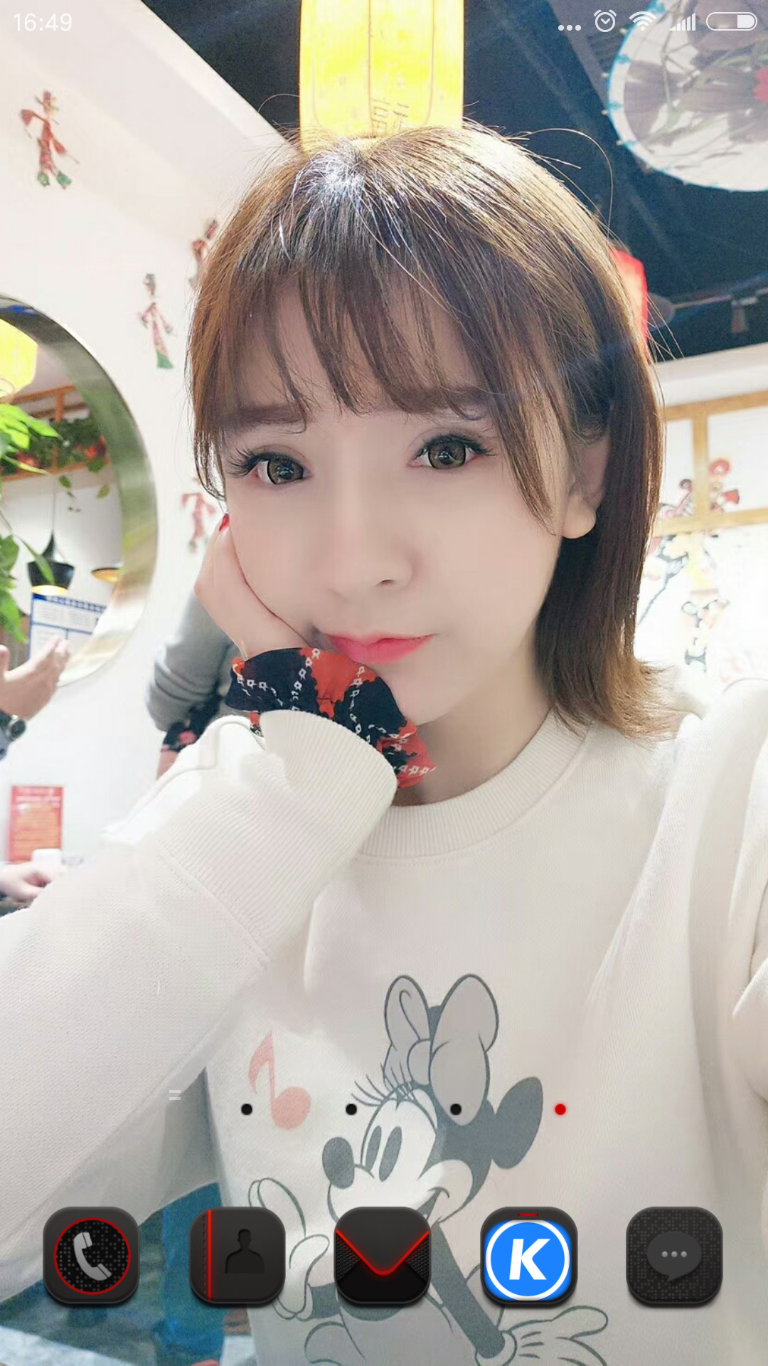 听歌哥看妹媚的主播照片