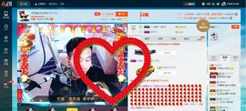 子浩努力升二冠主播照片