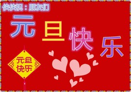 侠侠《爱唱歌》主播照片