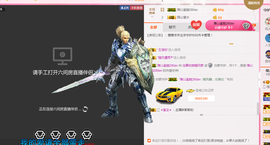 朦胧~～主播照片