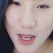 短腿呲牙装未婚