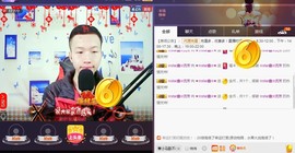 小鑫唱情歌主播照片