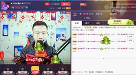 小鑫唱情歌主播照片