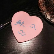 秋风。h