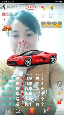 傻妞.夏雨等著妳主播照片