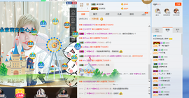 🌺白云☁主播照片