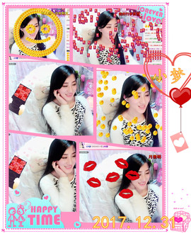 娴♫跑跑小虾花💝主播照片