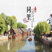 展望未来ut