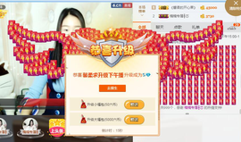 捉迷藏来找我吧主播照片