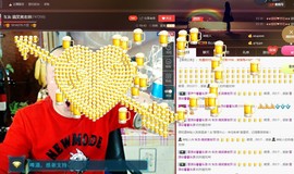 黄老邪-28581主播照片