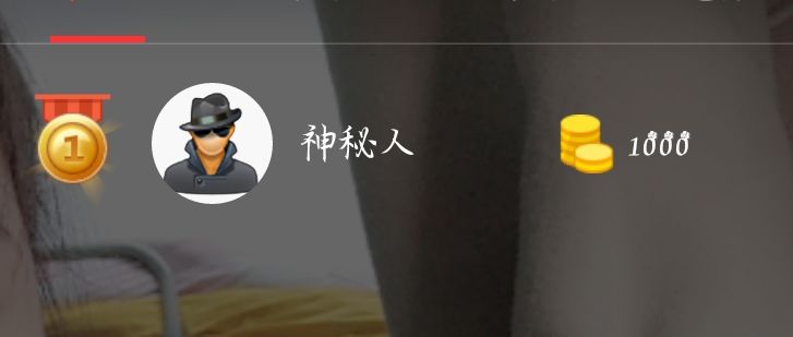 卿^O^九九狸系少女的主播照片