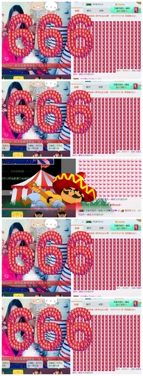 ❤️笑笑❤️安静唱歌主播照片
