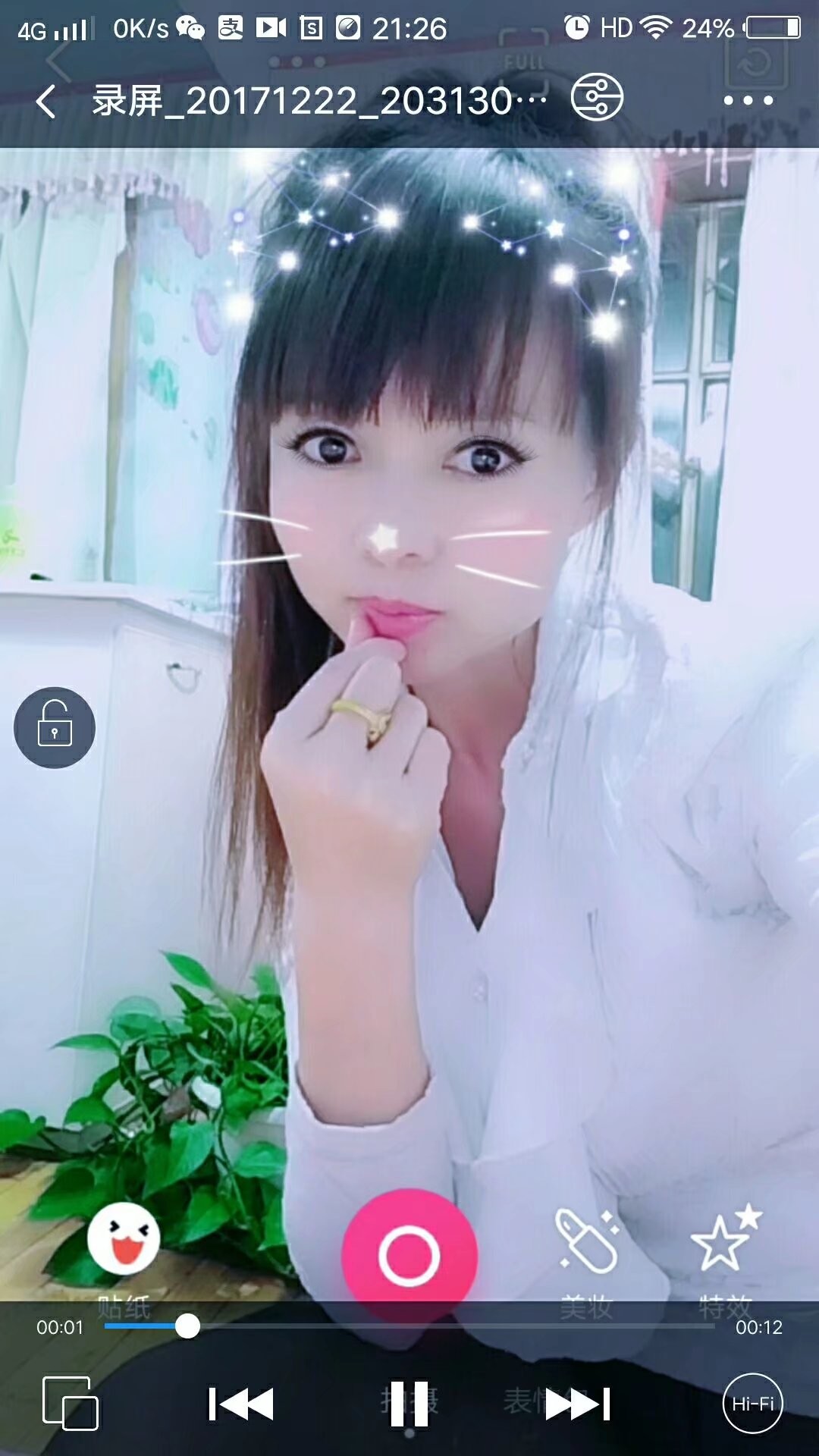 GF爱HW的主播照片