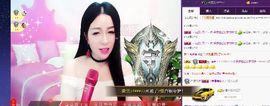 z米朵主播照片