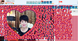 一帘幽梦as主播照片