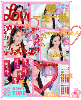 娴♫跑跑小虾花💝主播照片
