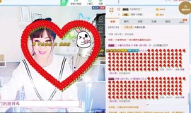 一只雁~主播照片