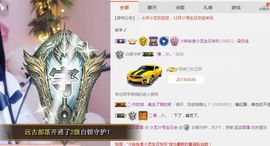 小艺停播主播照片