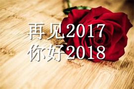 文💤主播照片