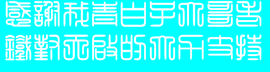 天启🔰一直在主播照片