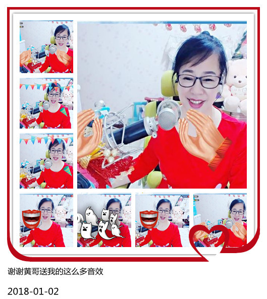 魅力女人唱民歌的图片