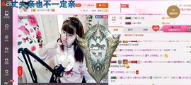 ☆缘☆酒妹主播照片