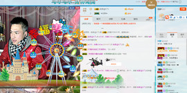 王者直播带粉主播照片