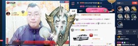 GM-A彪是个主持人主播照片