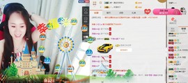 ヴ丽☆﹌主播照片