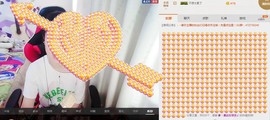 ヴ丽☆﹌主播照片