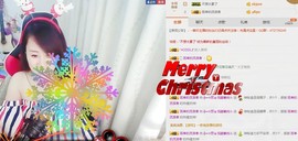 ヴ丽☆﹌主播照片