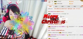 ヴ丽☆﹌主播照片