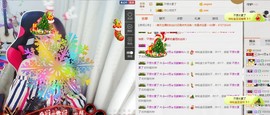 ヴ丽☆﹌主播照片