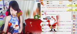ヴ丽☆﹌主播照片