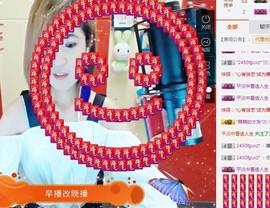 贼高冷的果仁儿主播照片