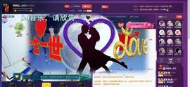 月离开了退网，再见主播照片