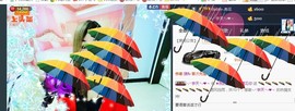 “李啦啦”主播照片