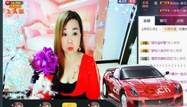“李啦啦”主播照片