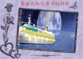 开心❤️❤️果主播照片