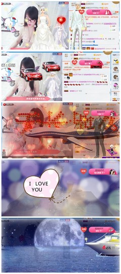 ╰╮玲珑╭╯主播照片