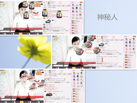 C_@欢喜*牡丹主播照片